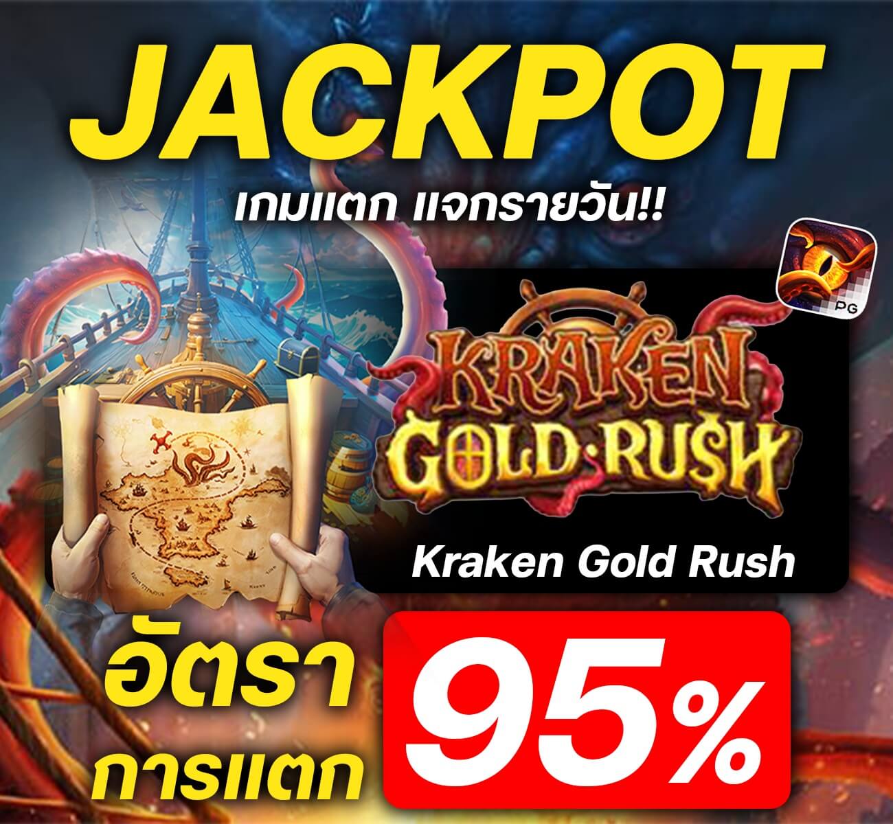 asian899