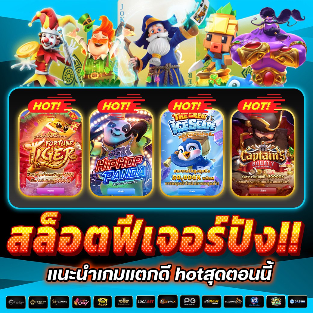 askyouwin888