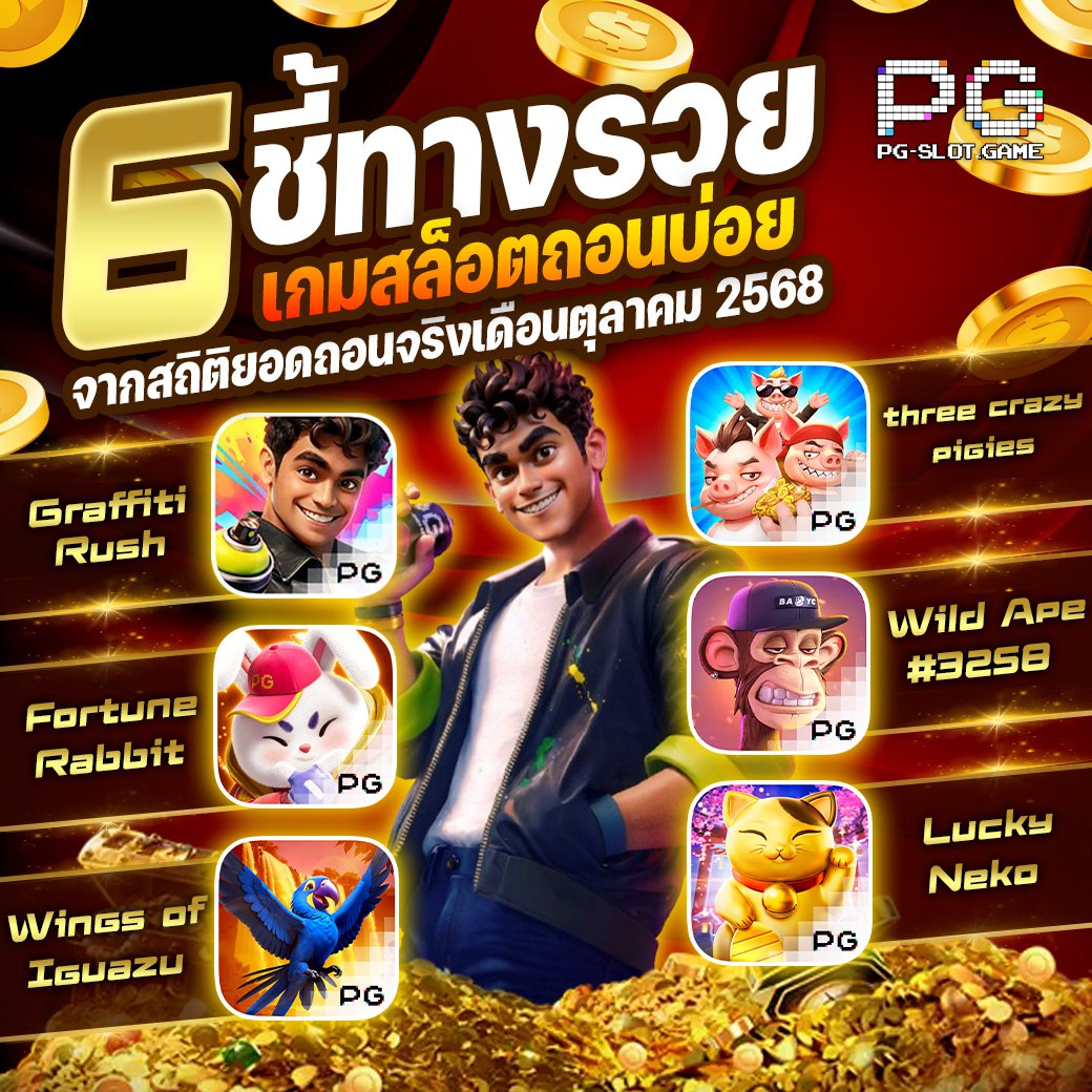 jinda888