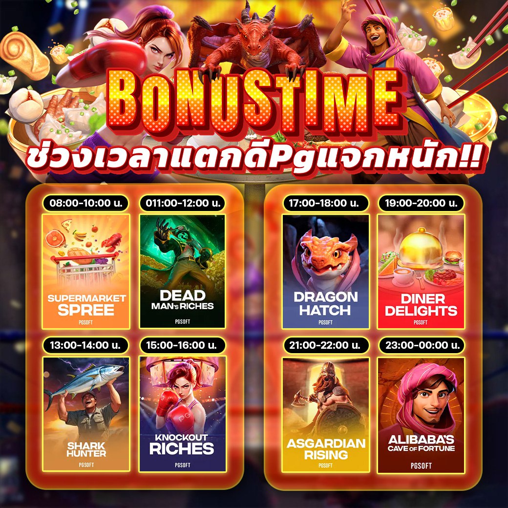 tkbtop8